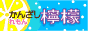 �ς̟E�G